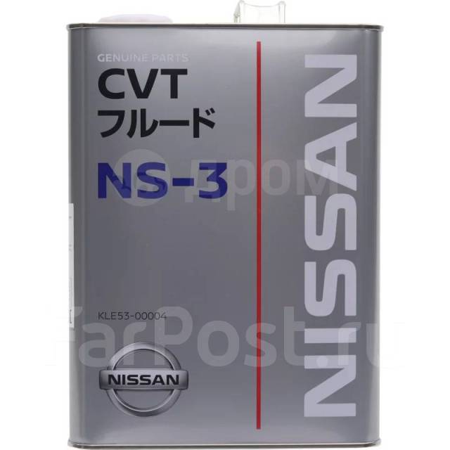Nissan cvt fluid ns 3 аналоги