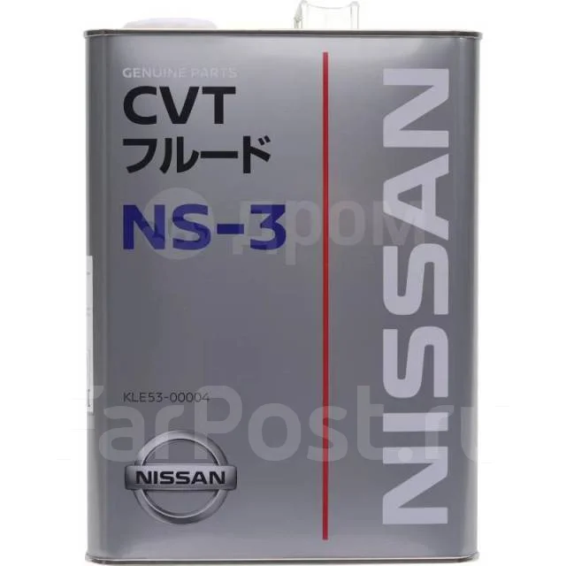 Nissan cvt fluid ns 2 аналоги