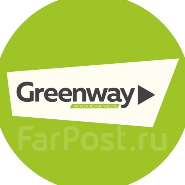 Картинки greenway для клиентского чата