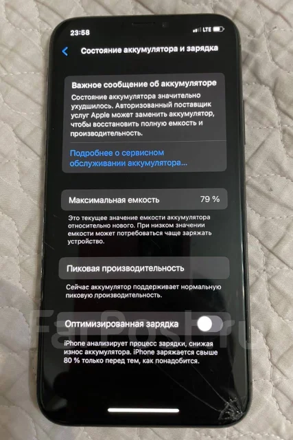 Apple iPhone Xs. �/�, ������, 4G LTE, NFC ����