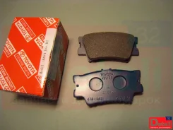 ���� ��������� �������� Camry 2.5 V70 Zimmermann 590284020 ����