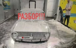 ���� 2101. 210113216371 ����