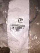 ������ ���������� Citroen C4 2006 9819833280 9819833280 ����