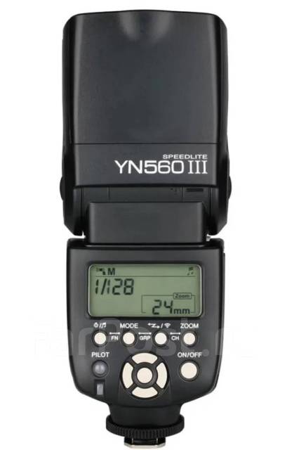 Вспышка Yongnuo Speedlite -YN560 III-универсальная, для любых камер, б ...