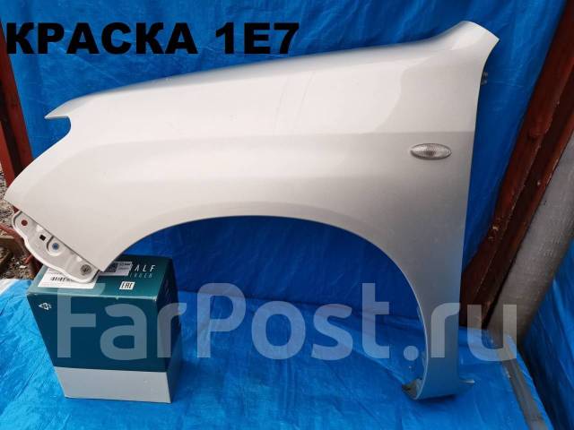 Краска 1е7 toyota