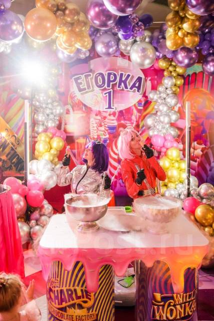 Организация детских праздников. Уникальные Шоу Программы во Владивостоке