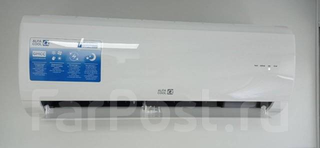 Кондиционер Alfacool CSM-09CH под ключ. Гарантия 3 года, сплит-система ...