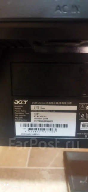 Acer. 11", ���������� �� (LCD, LED, QLED) ����