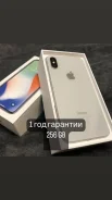 Apple iPhone X. �����, 64 �� ����