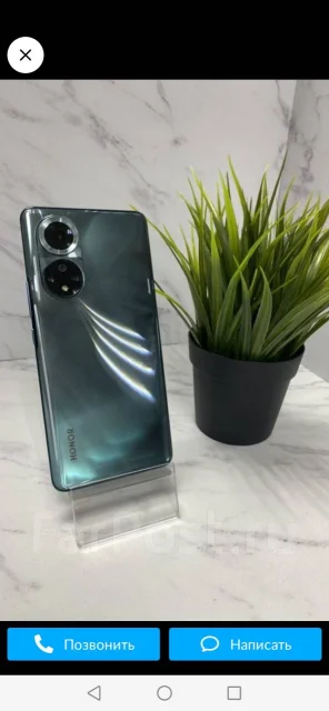 Honor 50. �/�, �������, 5G ����