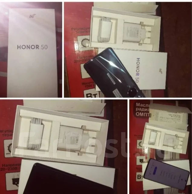 Honor 50. �/�, �������, 5G ����