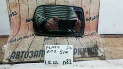    Toyota Platz Vitz Ist 87961-52090 