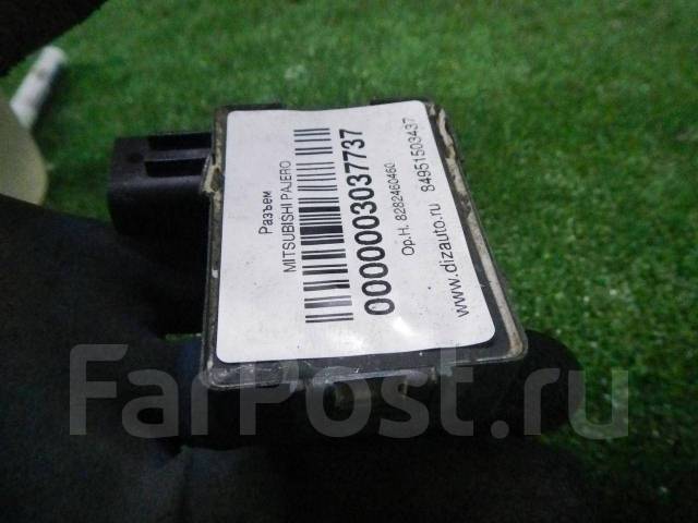 service manual ecu diagnosis mitsubishi outlander 3