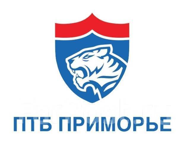 Бухгалтер по расчету заработной платы, работа в ООО \"ПТБ \"ПРИМОРЬЕ\" во ...