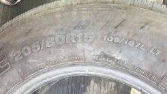 Bridgestone Ecopia R201. ������, 2016 ���, �/�, ����� 5 % ����
