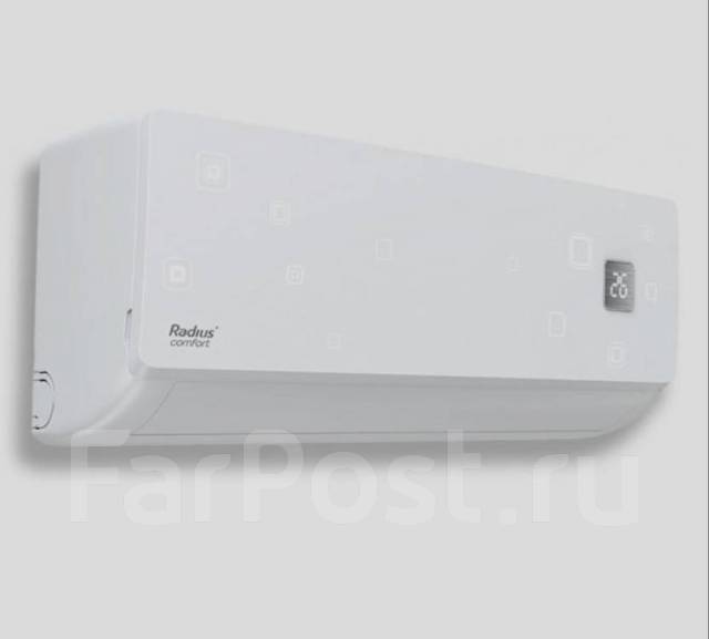 Кондиционер Radius Comfort 20м2 + монтаж = 23500, 20 м², новый, в ...