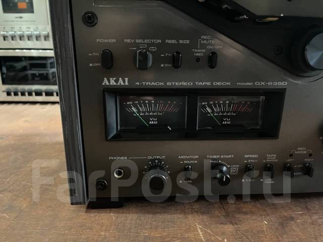 Магнитофон szpulowy akai gx-635d серебряный