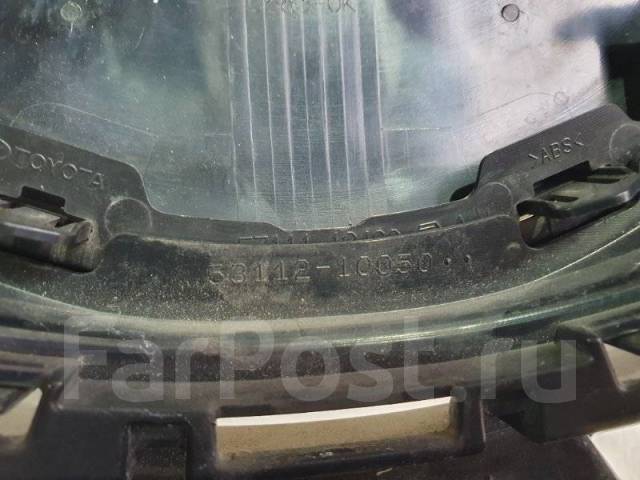 Решетка радиатора Toyota C-Hr 5311110480 ZYX10 купить во Владивостоке ...