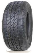 Tercelo WZR505