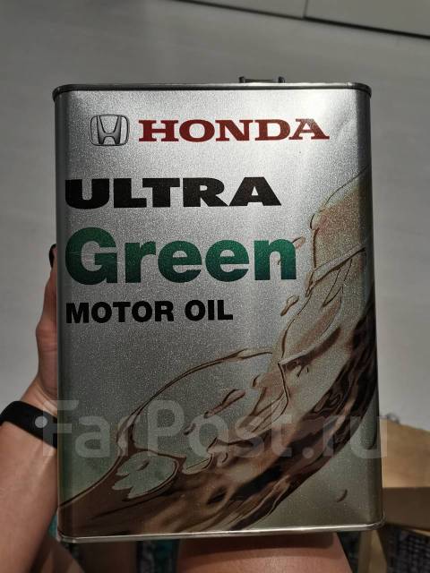 Honda ultra green hybrid