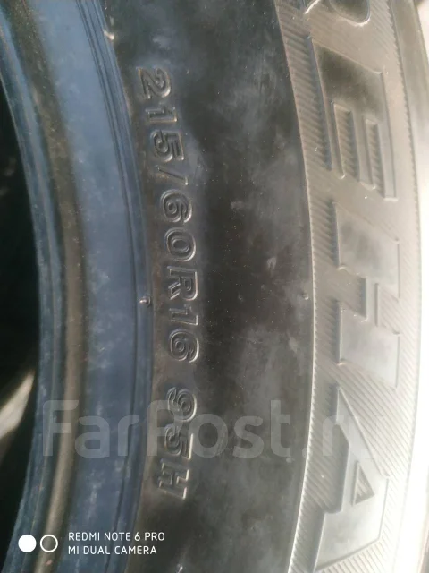 Firestone Firehawk. ������, 2015 ���, ����� ����