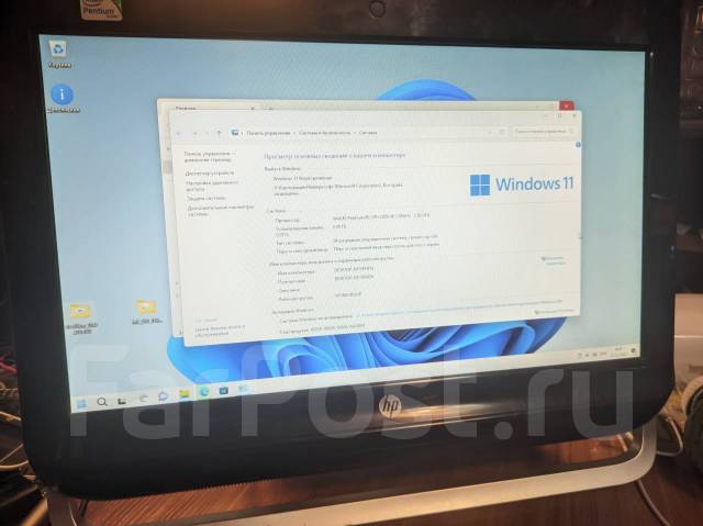 Hp pro 3420 aio pc нет изображения