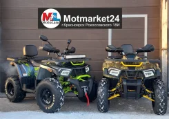 Motoland Wild Track. ��������, ��� ���\���, ��� ������� ����