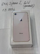 Apple iPhone 8. �����, �������, 3G, 4G LTE ����