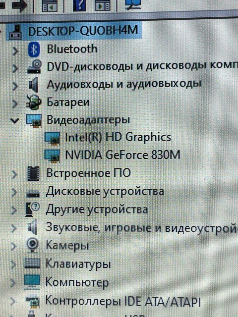HP Pavilion ����