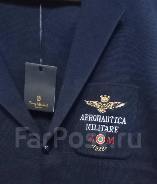 Aeronautica Militare