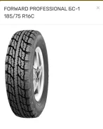 Rosava ��-1. �����������, 2022 ���, ����� ����