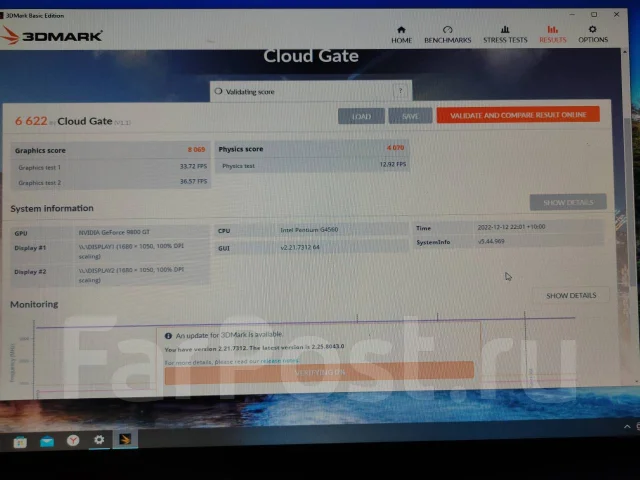 GeForce 9800 GT ����