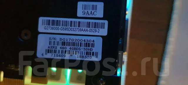 Radeon RX 480. ��� ����� �� ������������ ����