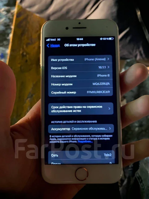 Apple iPhone 8. �/�, ������� ����