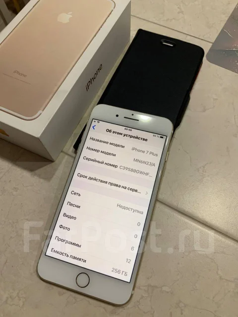 Apple iPhone 7 Plus. �/�, �������, 4G LTE ����