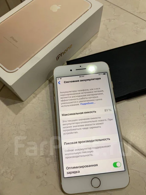 Apple iPhone 7 Plus. �/�, �������, 4G LTE ����