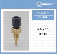 ������ ����������� TAMA CS-601 TAMA CS601 CS601 ����