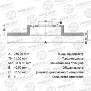 ���� ��������� ������ Avantech Avantech BR2007S BR2007S ����