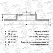 ���� ��������� ������ Avantech Avantech BR0401S BR0401S ����