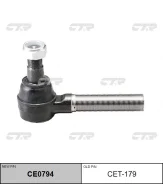 ���������� ������� ���� CTR (L) CE0794 CE0794 ����