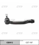 ���������� ������� ���� CTR (L) CE0812 CE0812 ����