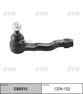 ���������� ������� ���� CTR (R) CE0515 CE0515 ����