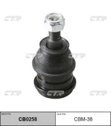 ����� ������� CTR CB0258 CB0258 ����