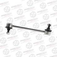   Avantech ASL0705 ASL0705 
