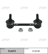 ������ ������������� CTR CL0473 CL0473 ����