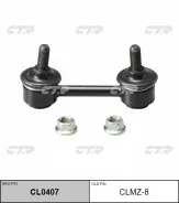 ������ ������������� CTR CL0407 CL0407 ����