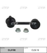 ������ ������������� CTR (L) CL0198 CL0198 ����