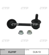 ������ ������������� CTR (R) CL0197 CL0197 ����