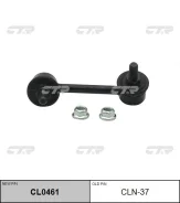 ������ ������������� CTR (R) CL0461 CL0461 ����