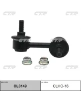 ������ ������������� CTR (R) CL0149 CL0149 ����